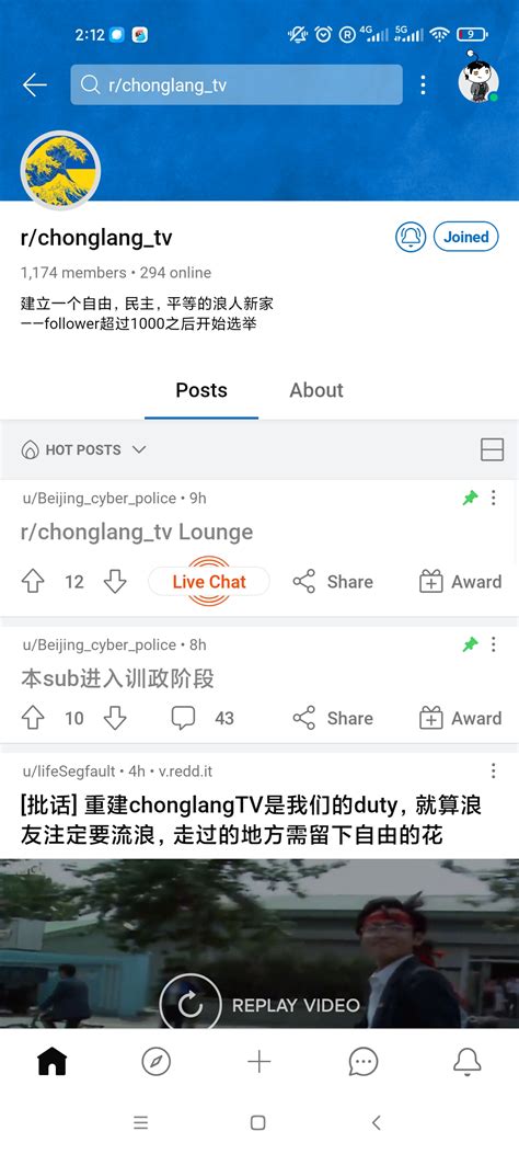 Telegram, Discord, Facebook, InstagramTheGreatTranslationMovement. . Chonglangtv telegram